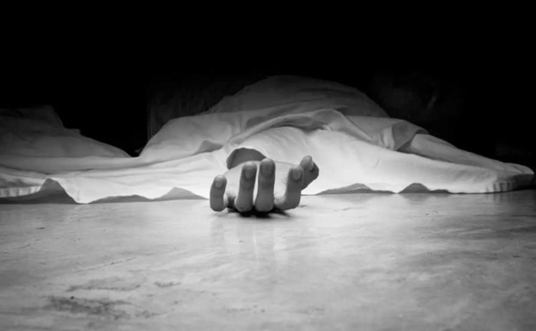 erode incident